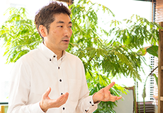 サービスのご案内